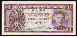 1 Cent
Pk 321 Banknote