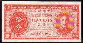 10 Cents
Pk 323 Banknote