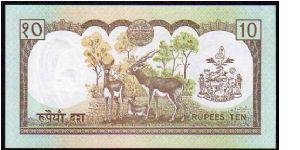 Banknote from Nepal