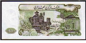 Banknote from Algeria