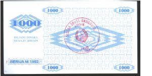 Banknote from Albania