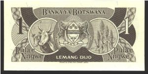 Banknote from Botswana