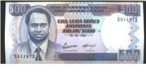 Gray and violet on multicolour underprint. Nayive painting at left. Back blue on multicolour underprint, bank building at center, arms at right. 

Watermark: Ox

A) 05.02.1995 Banknote