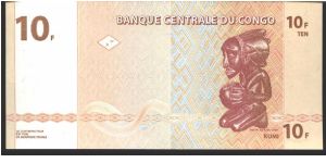 Banknote from Congo