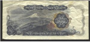 Banknote from Japan