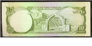 Banknote from Afghanistan