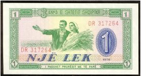 Albania 1 Leke 1976 P40a. Banknote