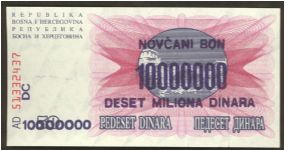 Banknote from Bosnia