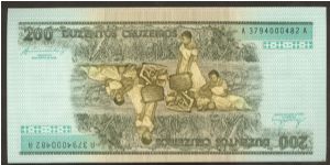 Banknote from Brazil