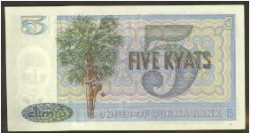 Banknote from Myanmar