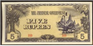 Burma Japanese Occupation 5 Rupees 1942 P15b. Banknote