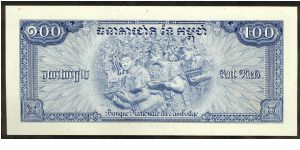 Banknote from Cambodia