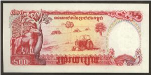 Banknote from Cambodia