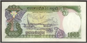 Banknote from Cambodia