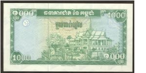 Banknote from Cambodia