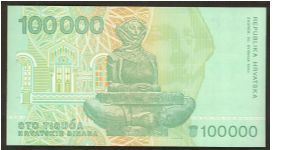 Banknote from Croatia