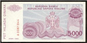 Banknote from Croatia