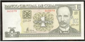 Cuba 1 Peso 2003 P121. Banknote