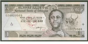 Ethiopia 1 Birr 2003 P46. Banknote