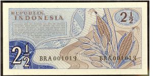 Banknote from Indonesia