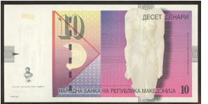 Macedonia 10 Denari 2003 P14. Banknote