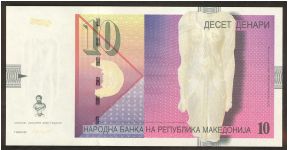 Macedonia 10 Denari 2005 PNEW. Banknote