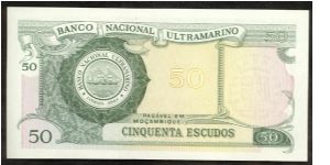Banknote from Mozambique