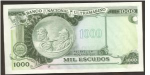 Banknote from Mozambique