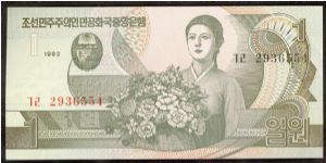 North Korea 1 Won 1992 P39. Banknote