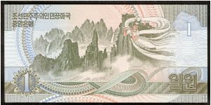 Banknote from Korea - North