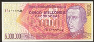 Nicaragua 5 Million 5,000,000 Cordobas 1990 P165. Banknote