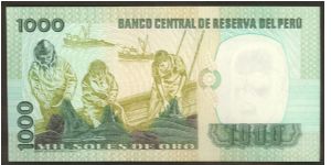 Banknote from Peru