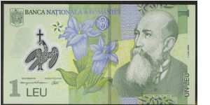 Romania 1 Lei 2005 PNEW Polymer. Banknote