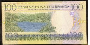 Banknote from Rwanda