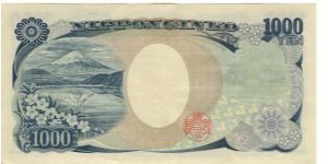 Banknote from Japan