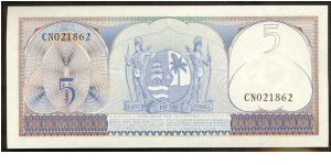 Banknote from Suriname