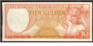 Suriname 10 Gulden 1985 P121. Banknote