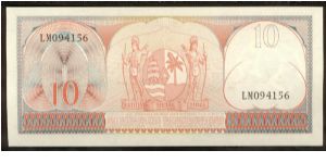 Banknote from Suriname