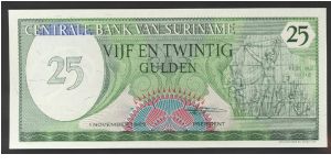 Suriname 25 Gulden 1985 P127. Banknote