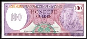 Suriname 100 Gulden 1985 P128b. Banknote