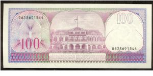 Banknote from Suriname