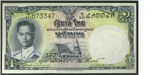 Thailand 1 Baht 1955 P74 Banknote