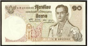 Thailand 10 Baht 1969 P83 Sign 49. Banknote