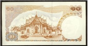 Banknote from Thailand