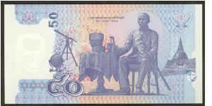 Banknote from Thailand