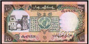 10 Sudanese Pounds
Pk 46 Banknote