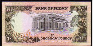 Banknote from Sudan