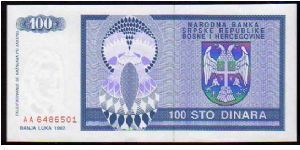 Banknote from Bosnia