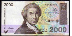 2000 Dinara
Pk 23a Banknote