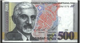 Black on red and multicolour underprint. Alexander Tamanyan and city plan. House of the Government in Yerevan at left center on back. Banknote